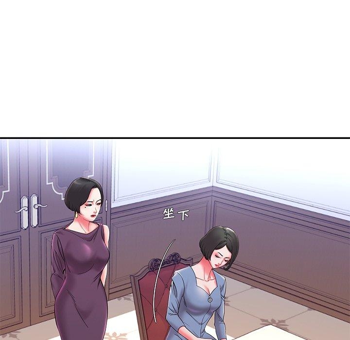 第2张