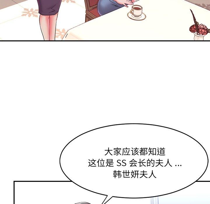 第3张