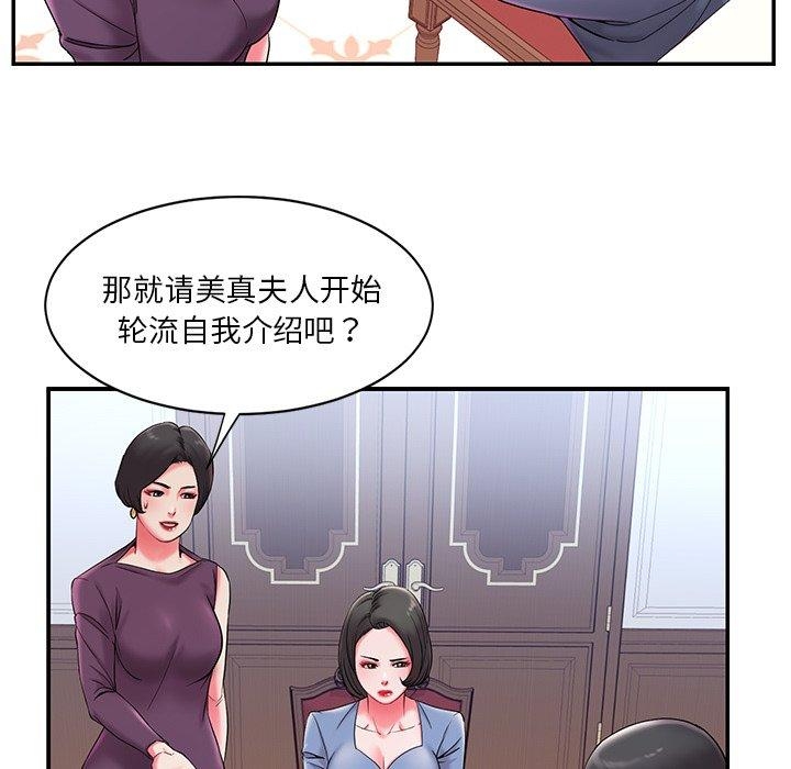 第9张