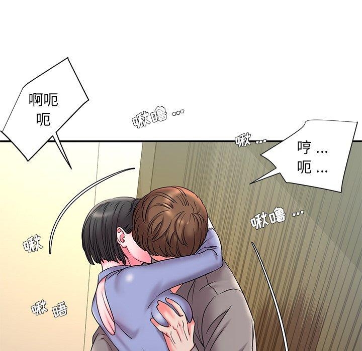 第24张