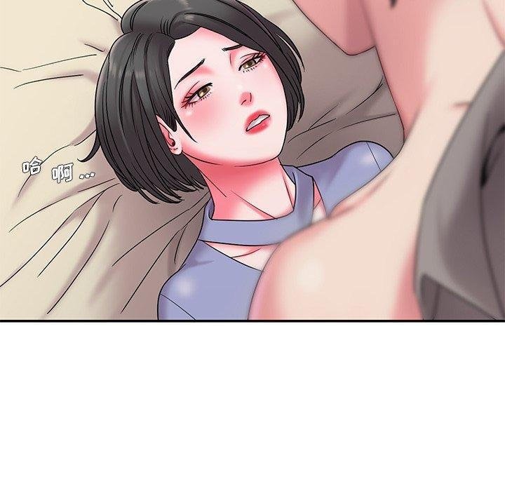 第34张