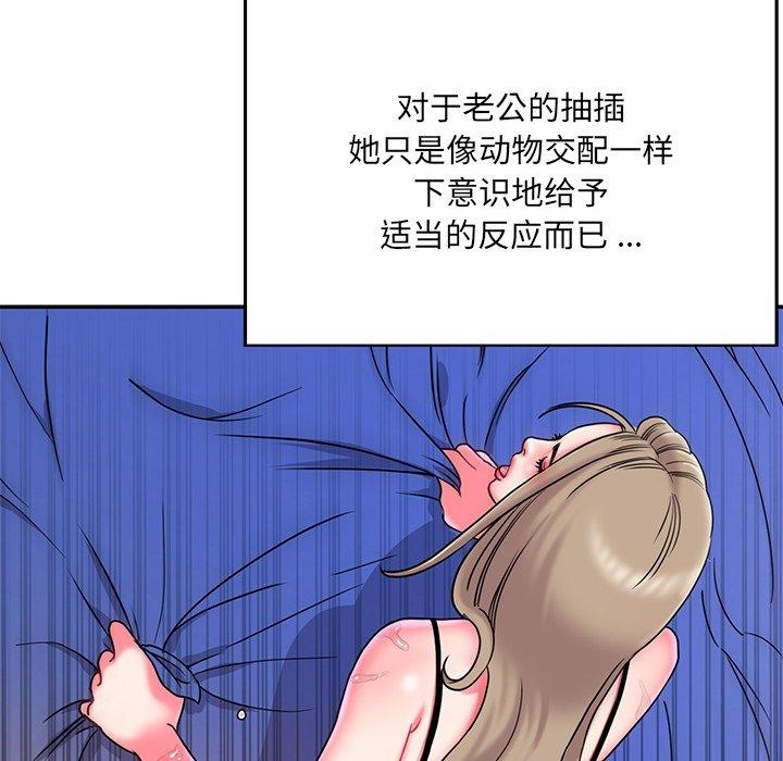 第40张