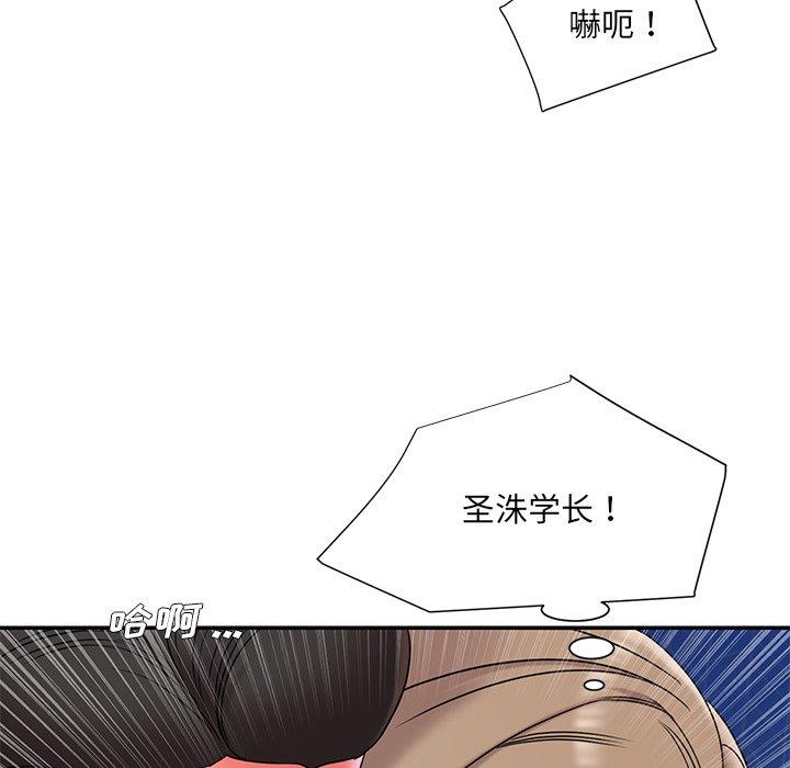 第49张