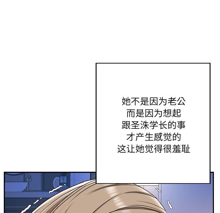 第85张