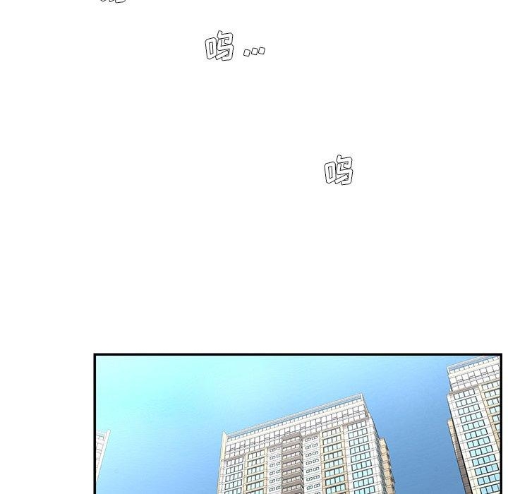 第97张