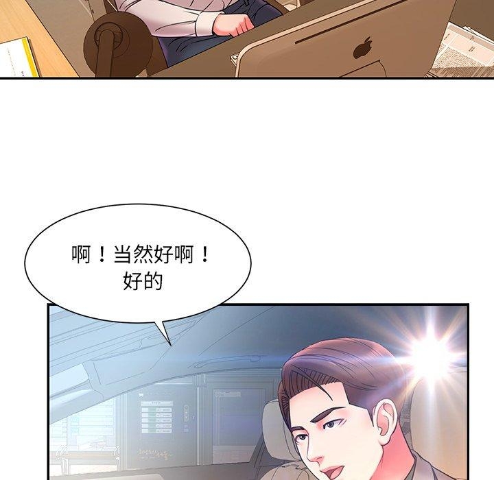第108张