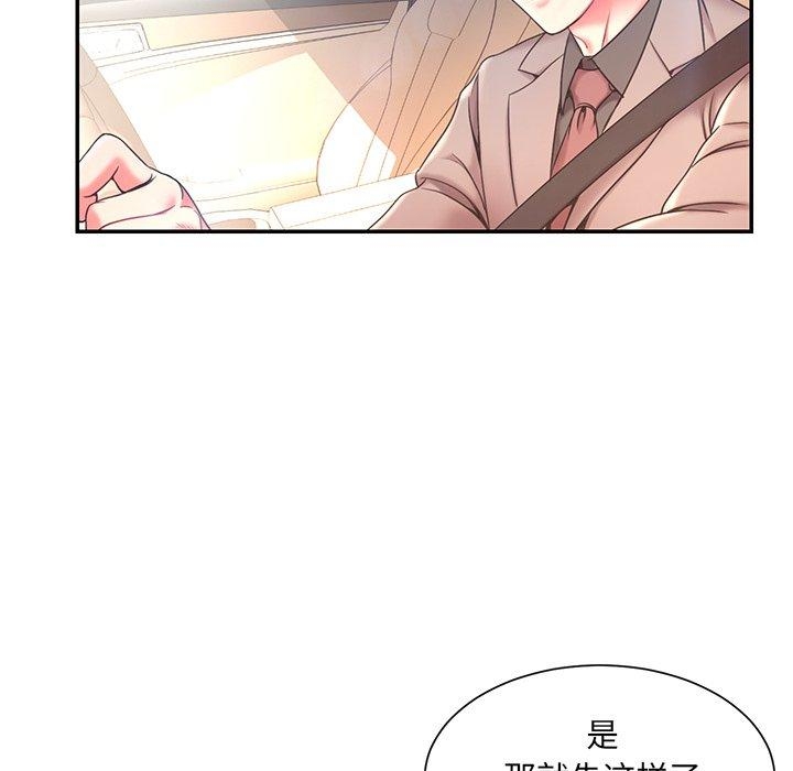 第109张