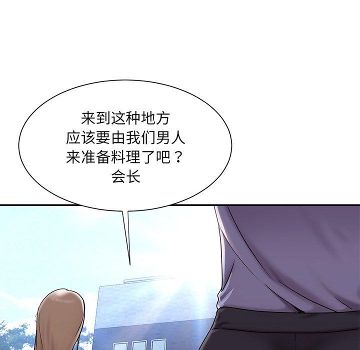 第3张