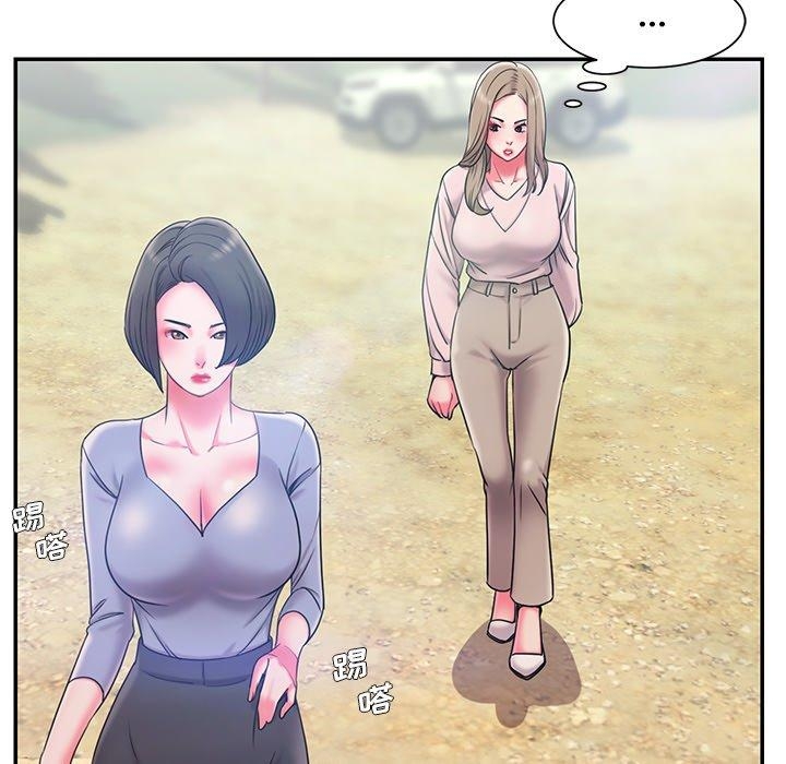 第8张