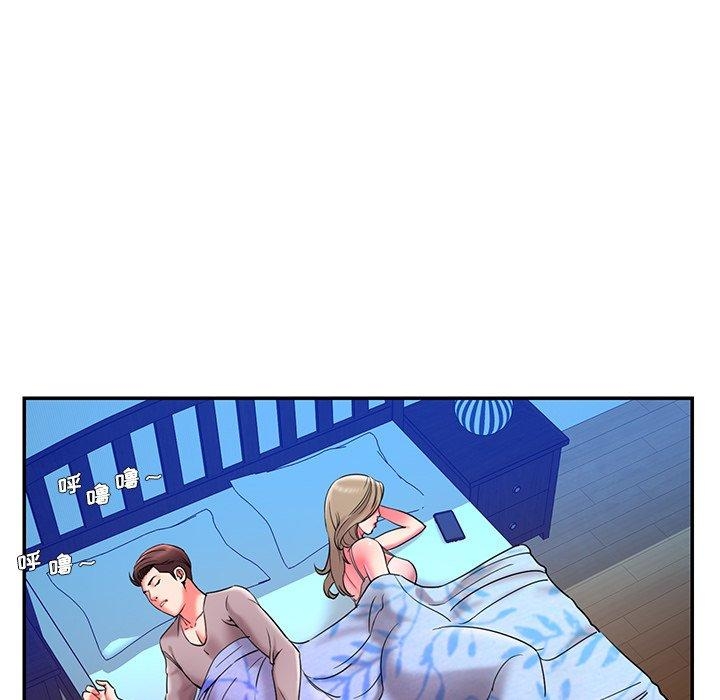 第17张