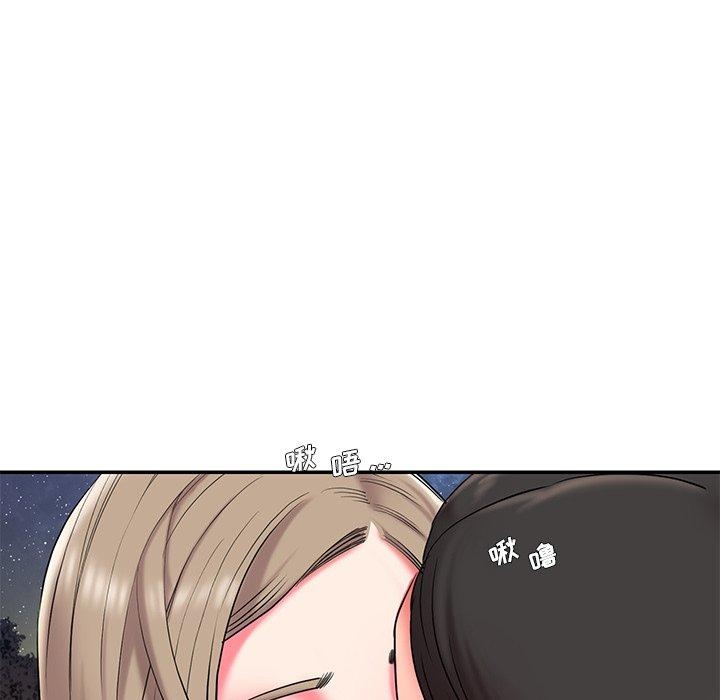 第66张