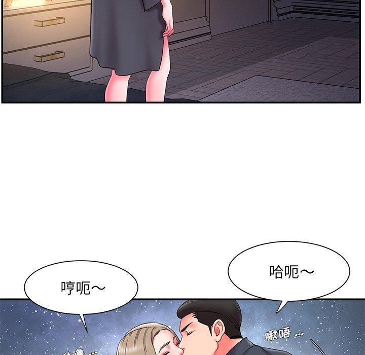 第78张