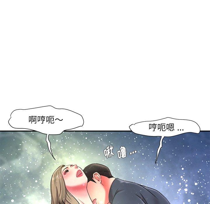 第84张