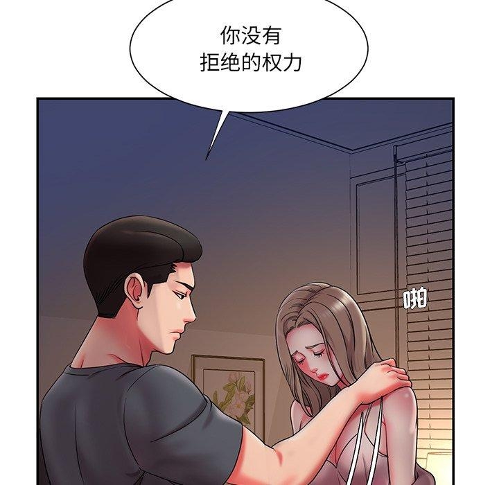 第49张