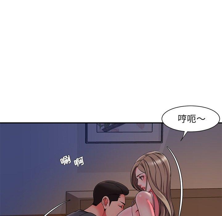 第53张