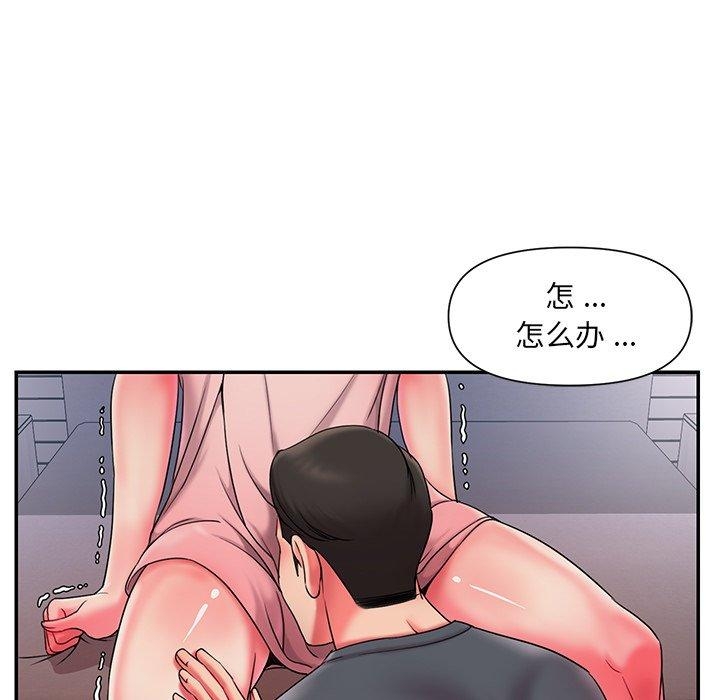 第59张