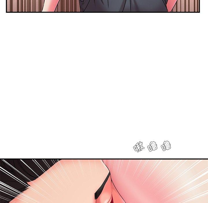 第63张