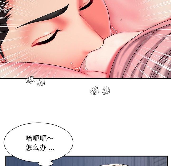 第64张