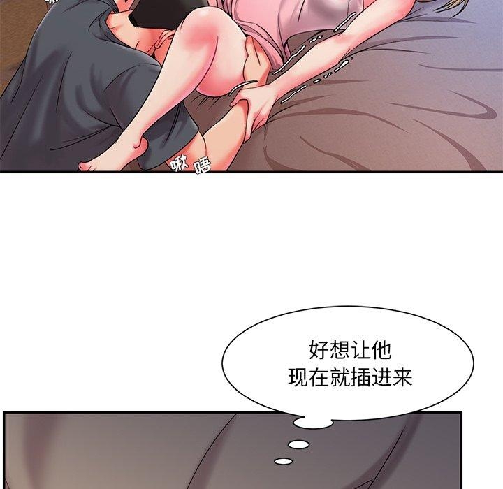 第70张