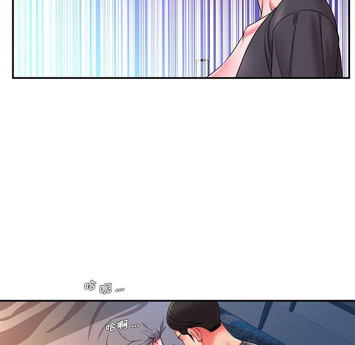 第77张