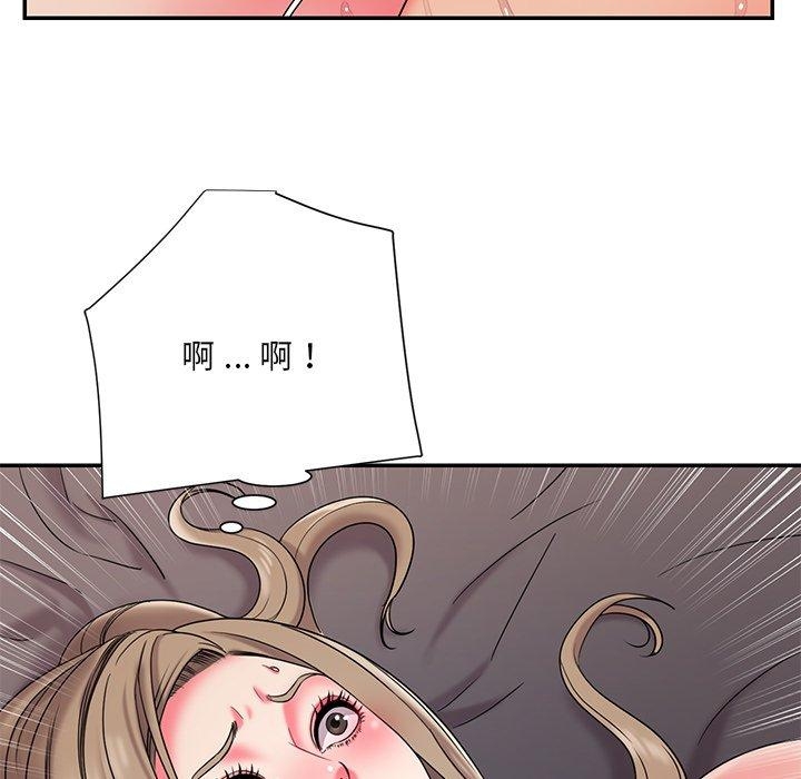 第80张