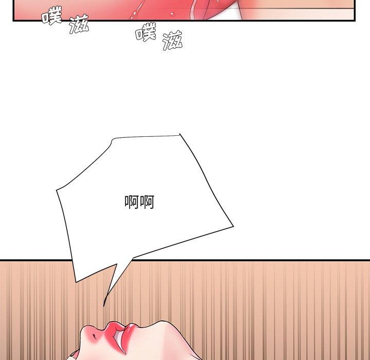 第83张