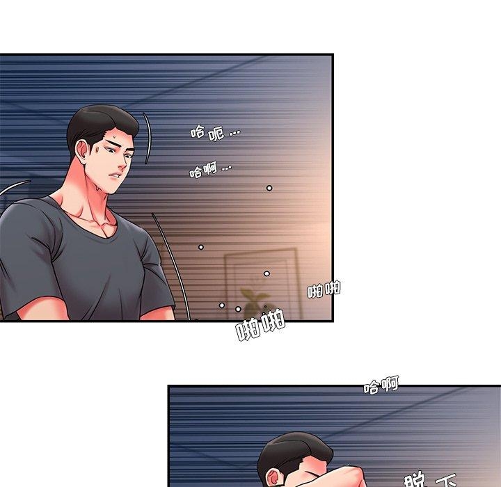 第88张