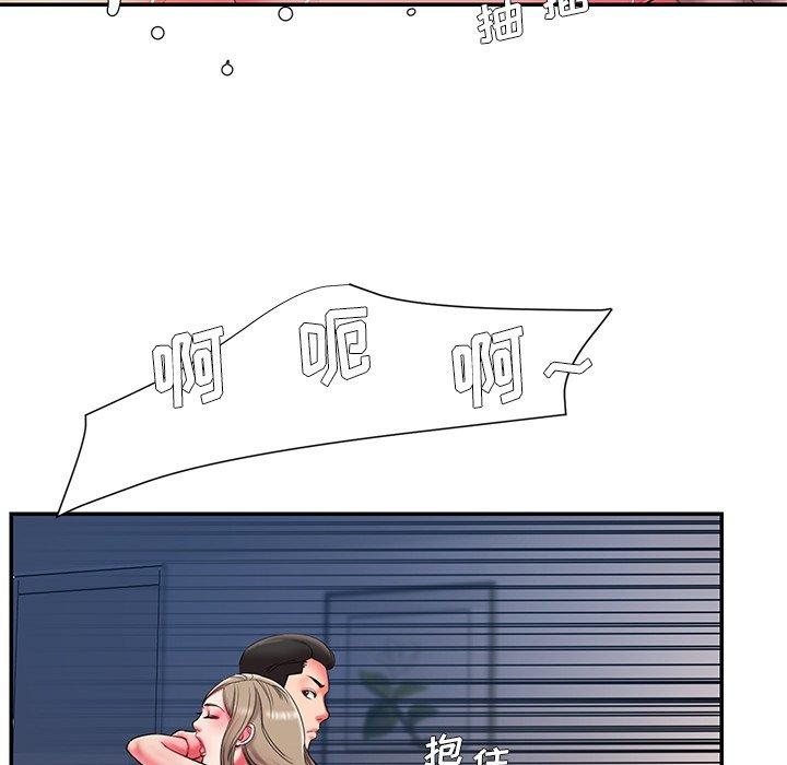 第96张