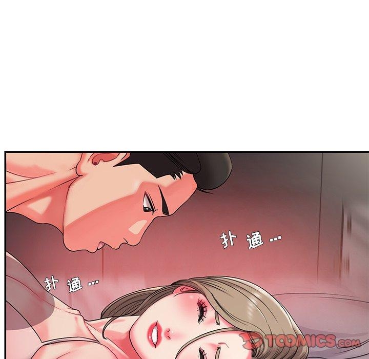 第15张