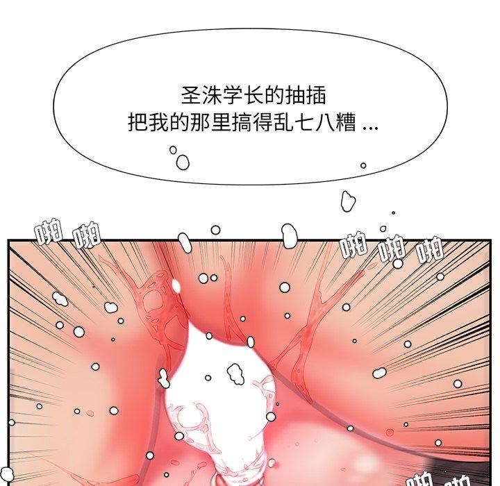 第28张