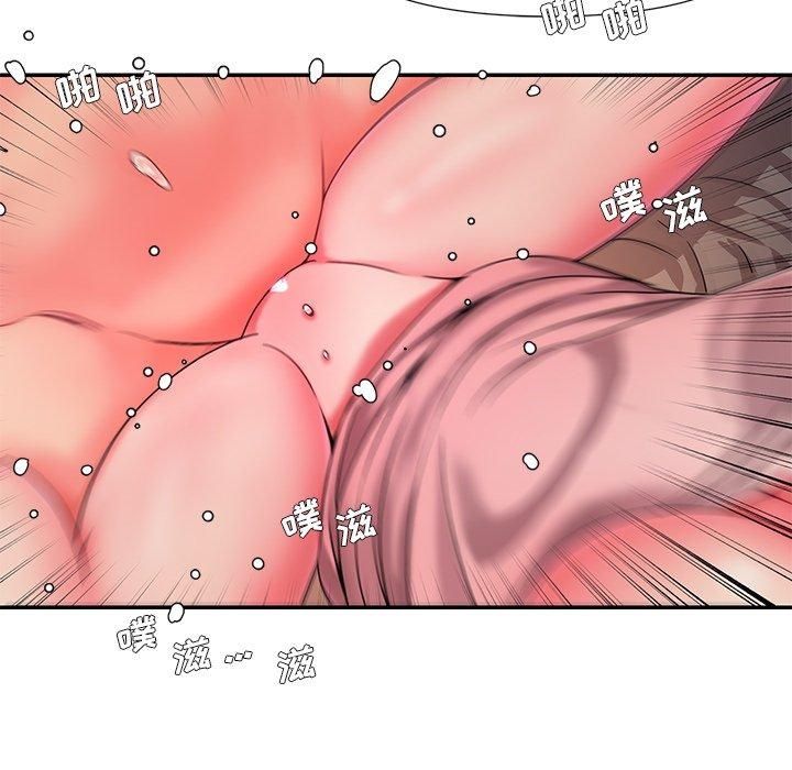 第32张
