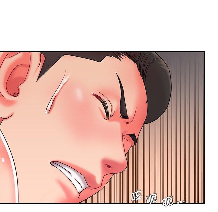 第42张