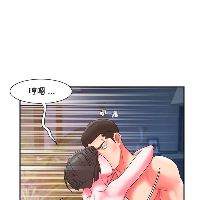 第26张
