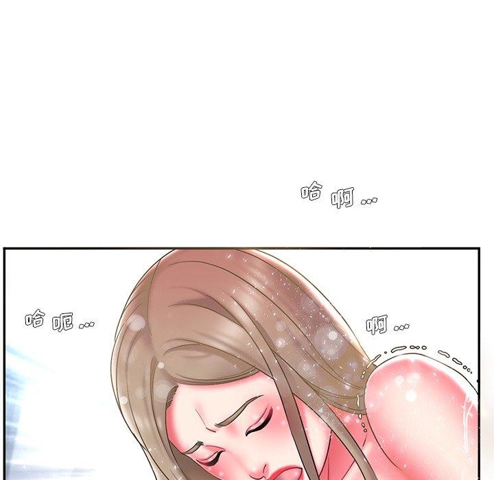 第50张