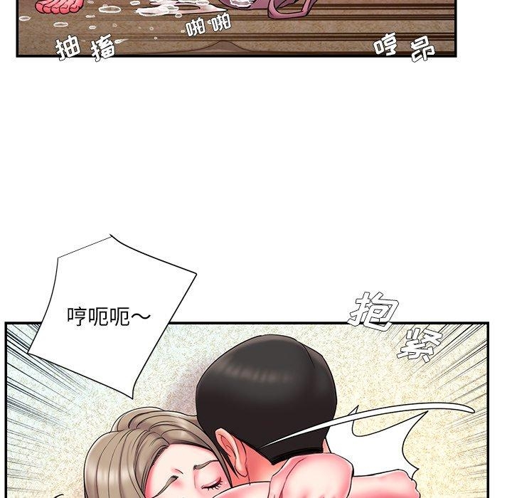 第66张