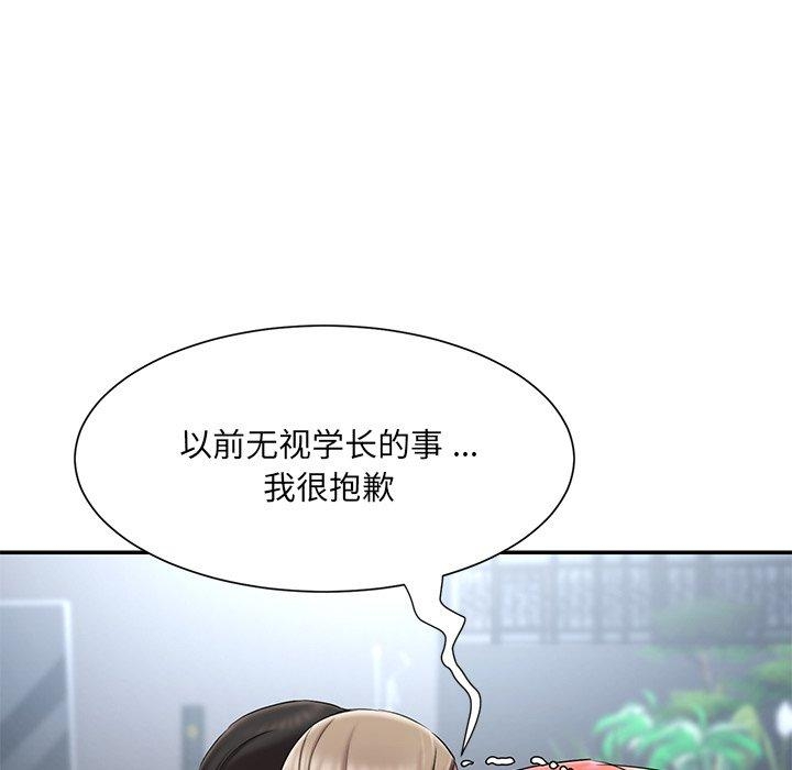 第70张