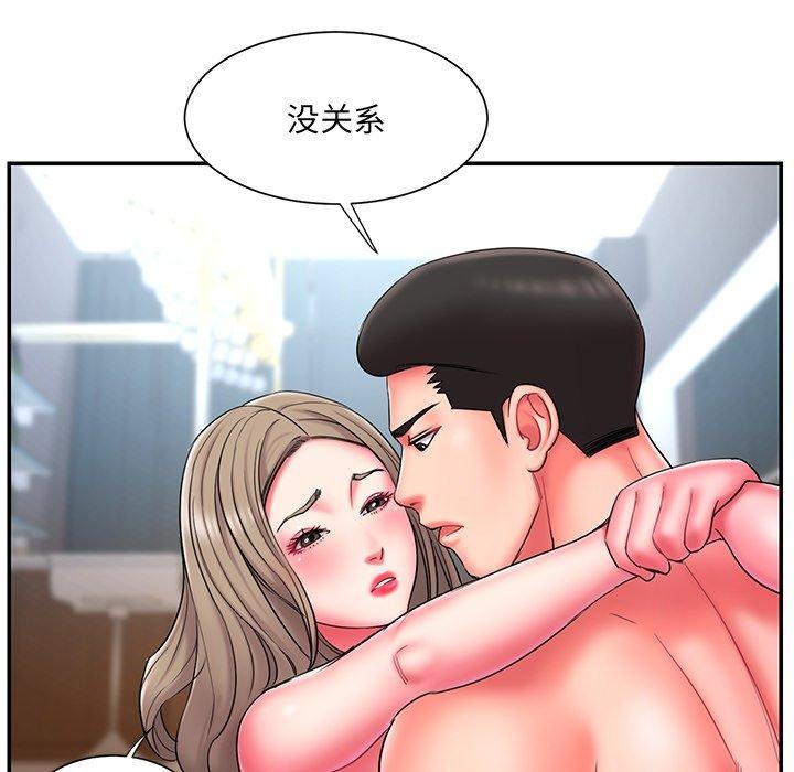 第72张