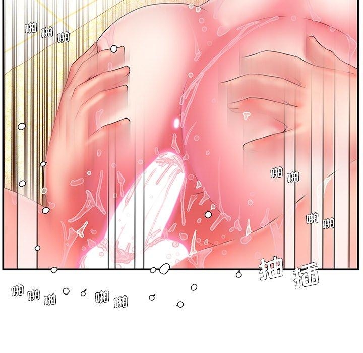 第98张
