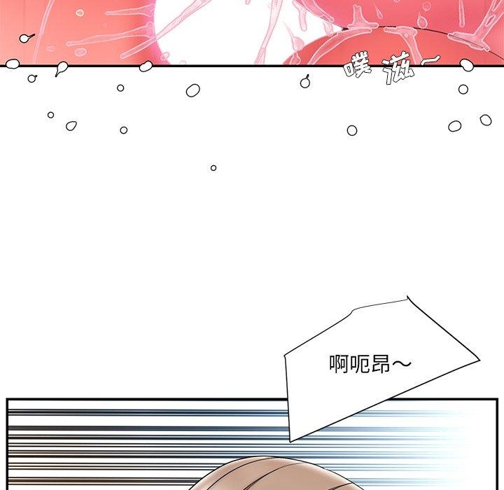 第100张