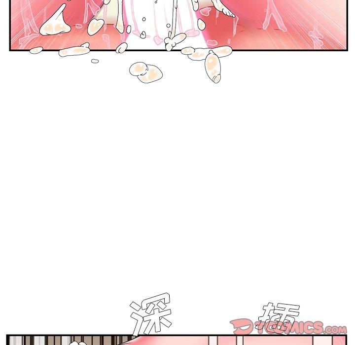 第103张