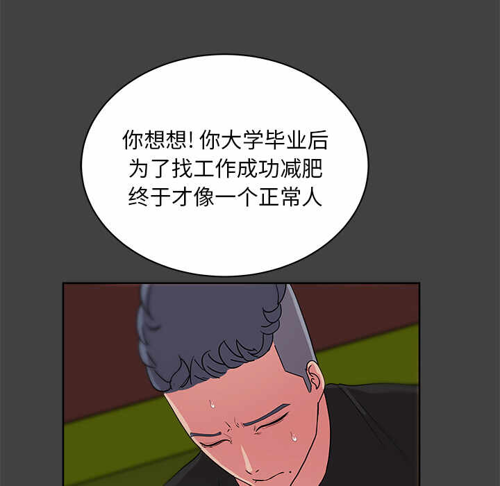 第9张
