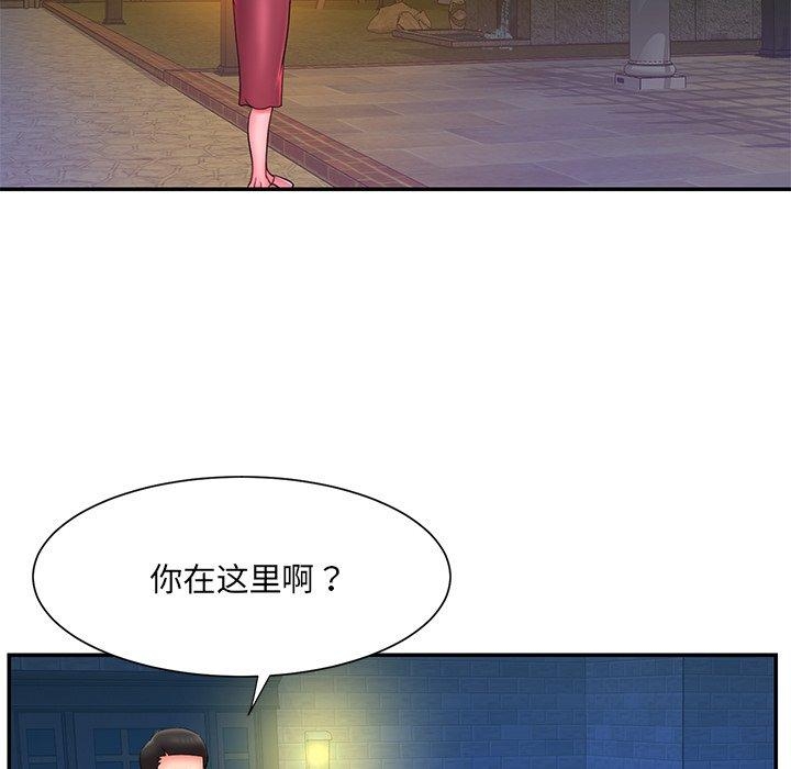第33张