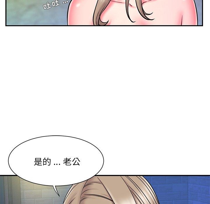 第39张