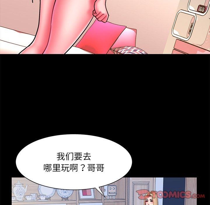 第51张