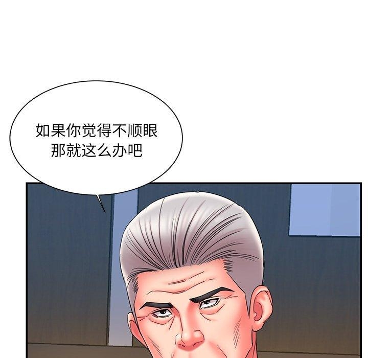 第2张