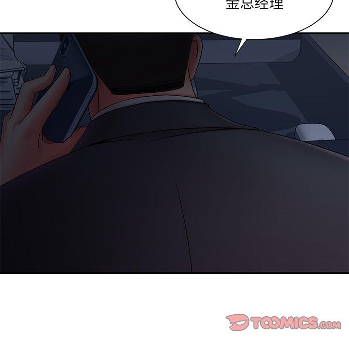 第39张
