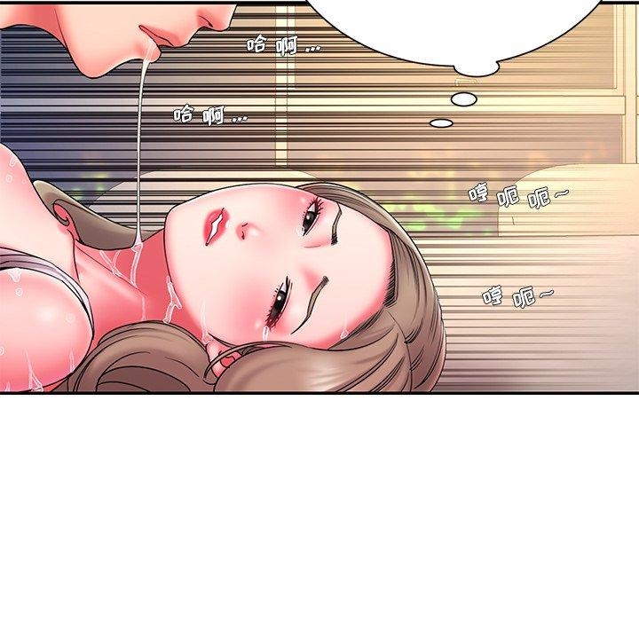 第44张