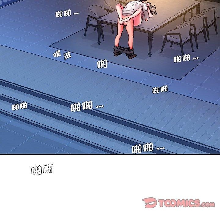第47张