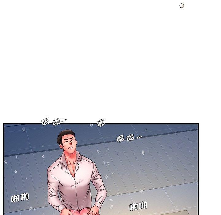 第52张