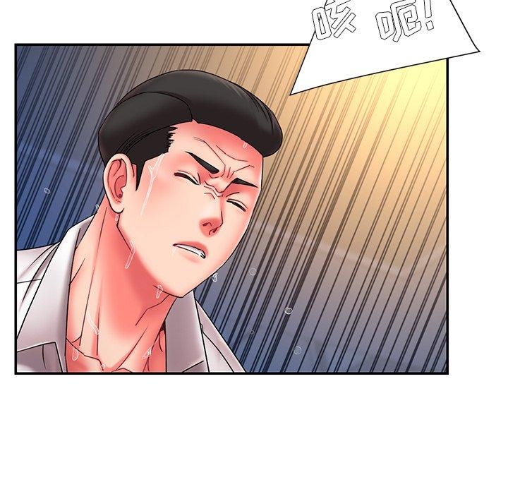 第54张